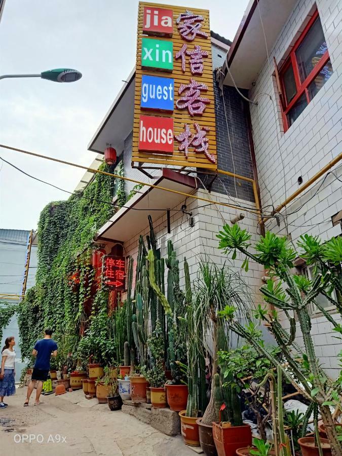 Pingyao Jiaxin Guesthouse Exterior foto